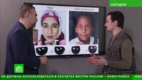 Смотреть