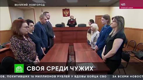 Смотреть