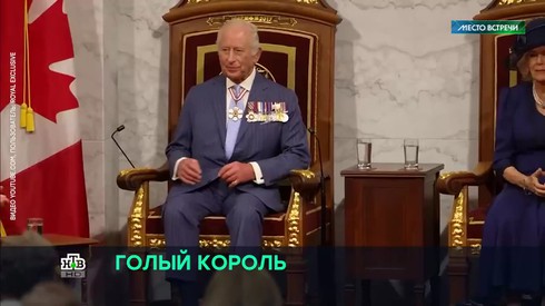 Смотреть