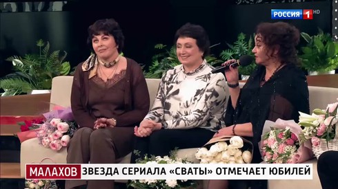 Смотреть