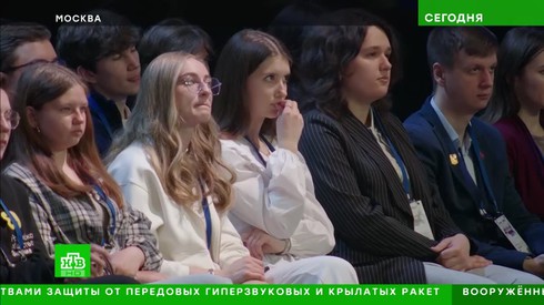 Смотреть