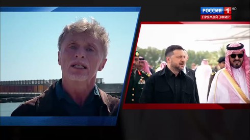 Смотреть
