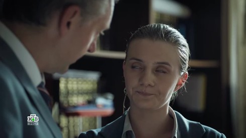 Смотреть