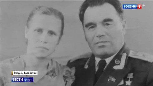 Смотреть