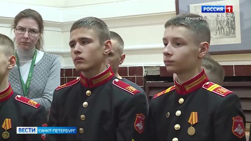 Смотреть