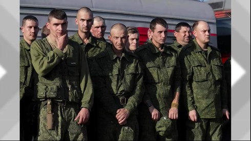 Смотреть