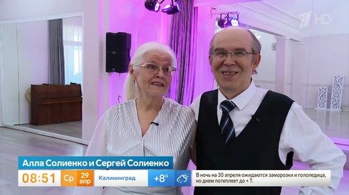 Смотреть