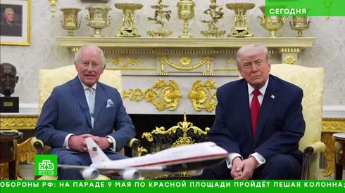 Смотреть