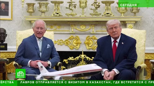 Смотреть