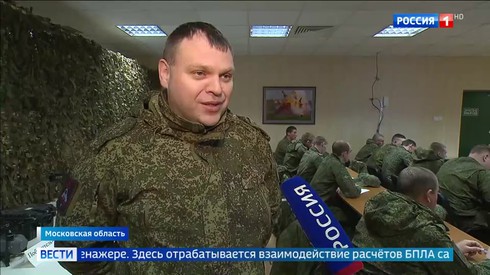 Смотреть