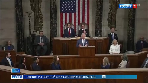 Смотреть