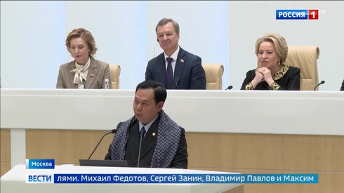 Смотреть