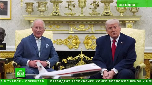 Смотреть