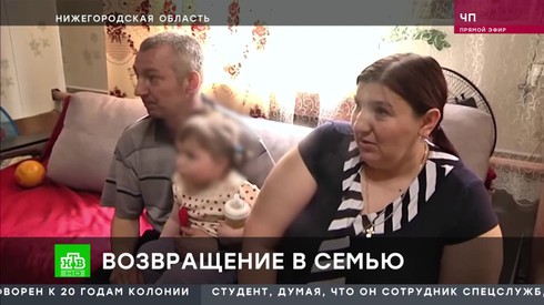 Смотреть
