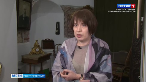 Смотреть