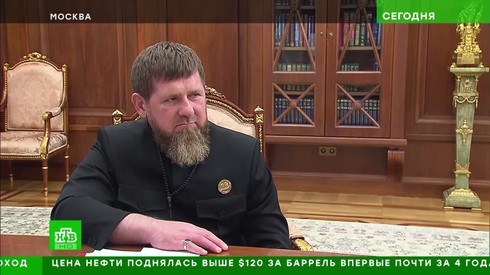 Смотреть