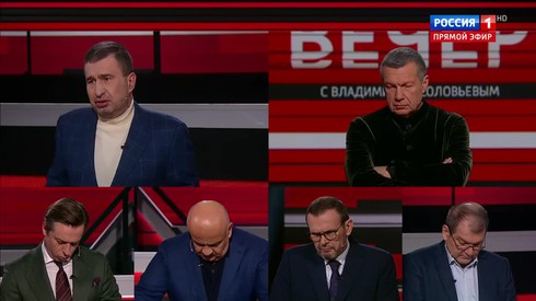 Смотреть
