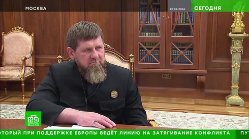 Смотреть
