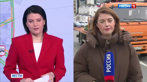 Смотреть
