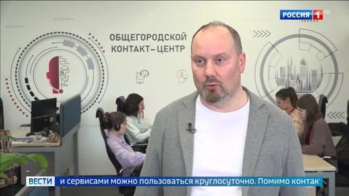 Смотреть