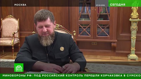Смотреть
