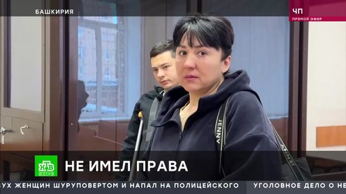 Смотреть
