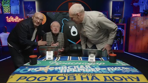Смотреть