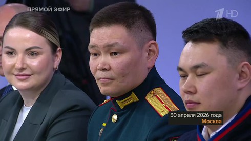 Смотреть