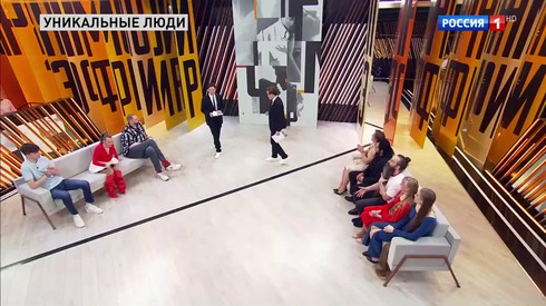 Смотреть