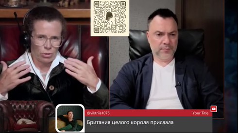 Смотреть