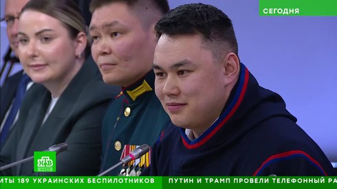 Смотреть