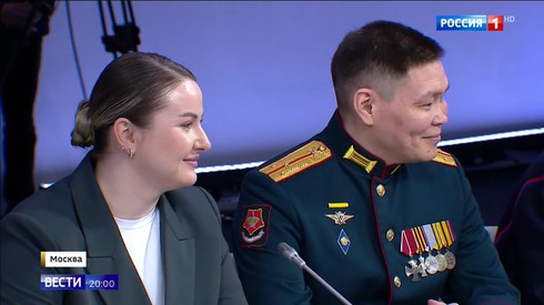 Смотреть
