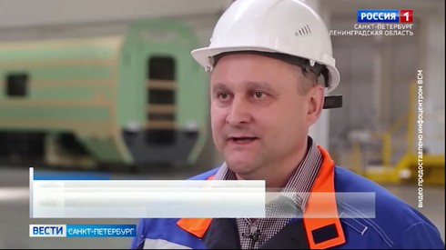 Смотреть