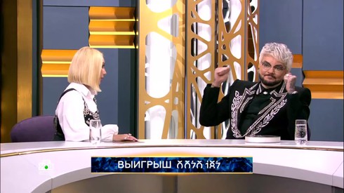 Смотреть