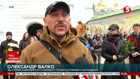 Смотреть