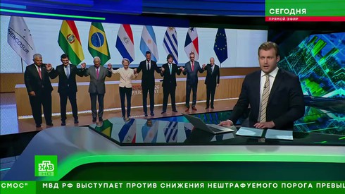 Смотреть