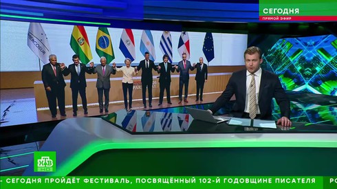Смотреть