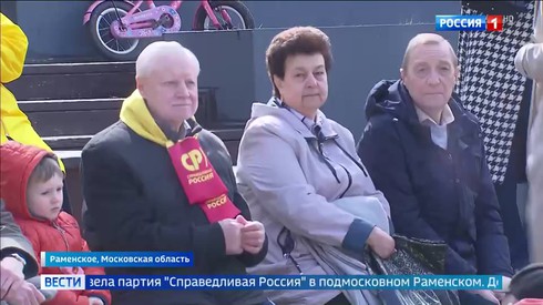 Смотреть