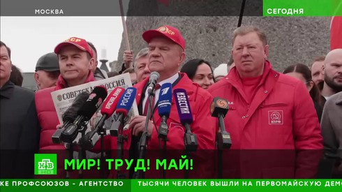 Смотреть