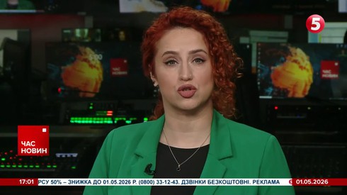 Смотреть