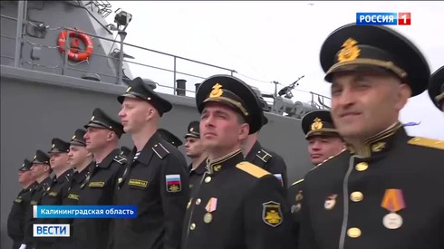 Смотреть