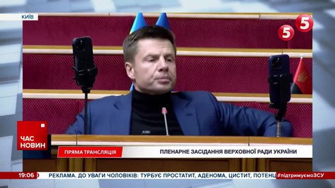 Смотреть