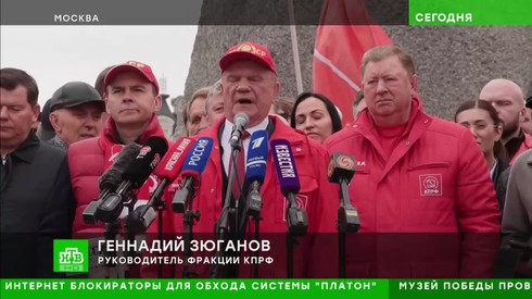 Смотреть