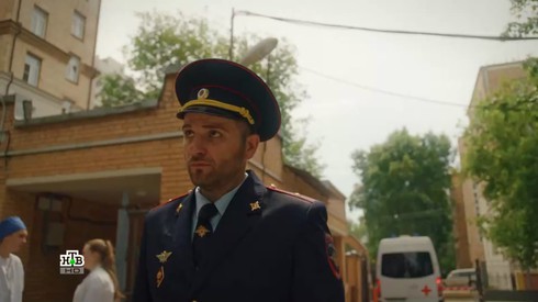 Смотреть