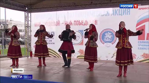 Смотреть