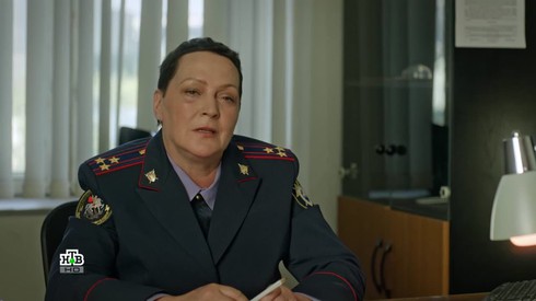 Смотреть