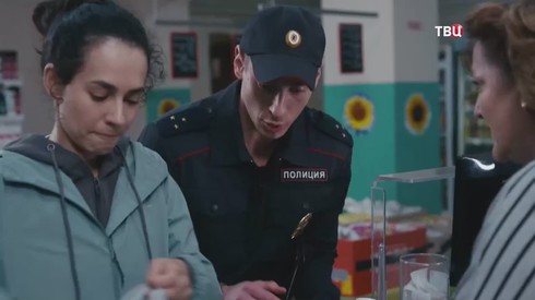 Смотреть