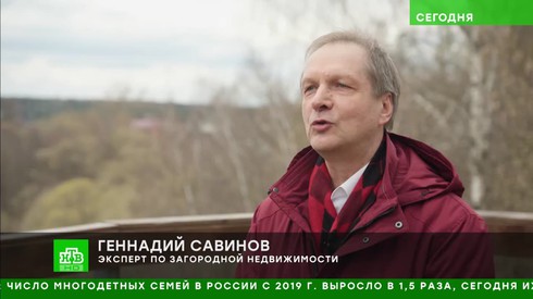 Смотреть