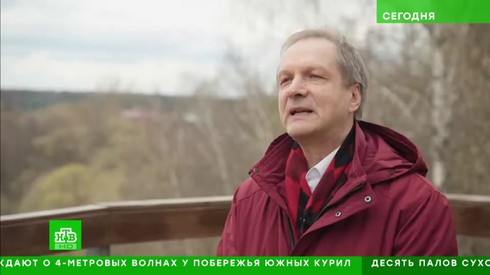 Смотреть