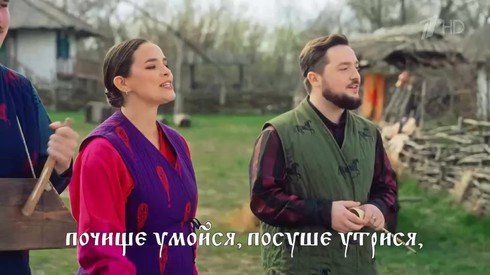 Смотреть